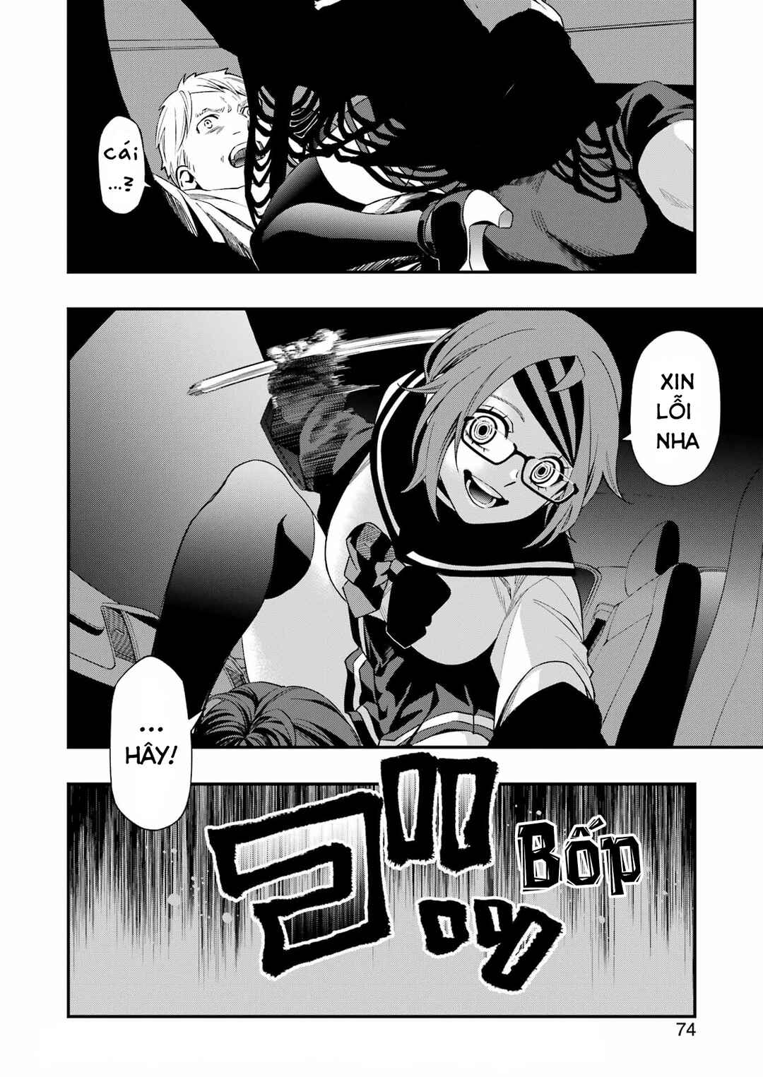Chapter 94 - Page 8