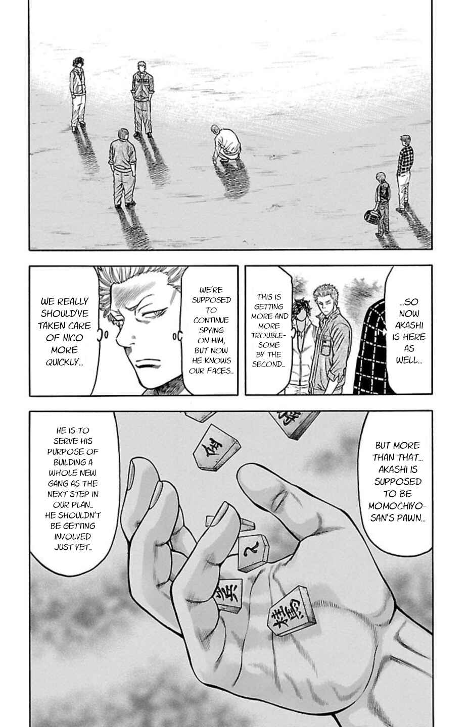 Chapter 99 - Page 7