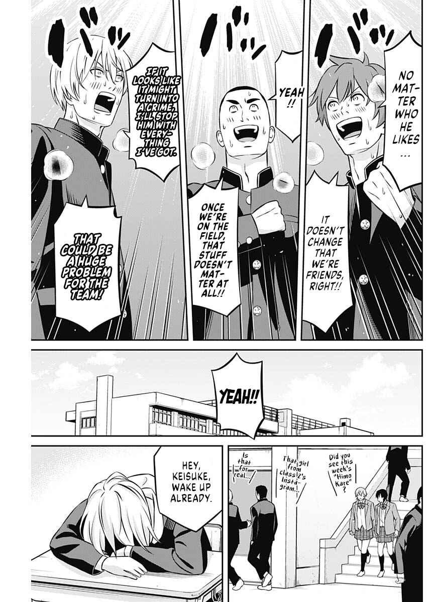 Chapter 16 - Page 11