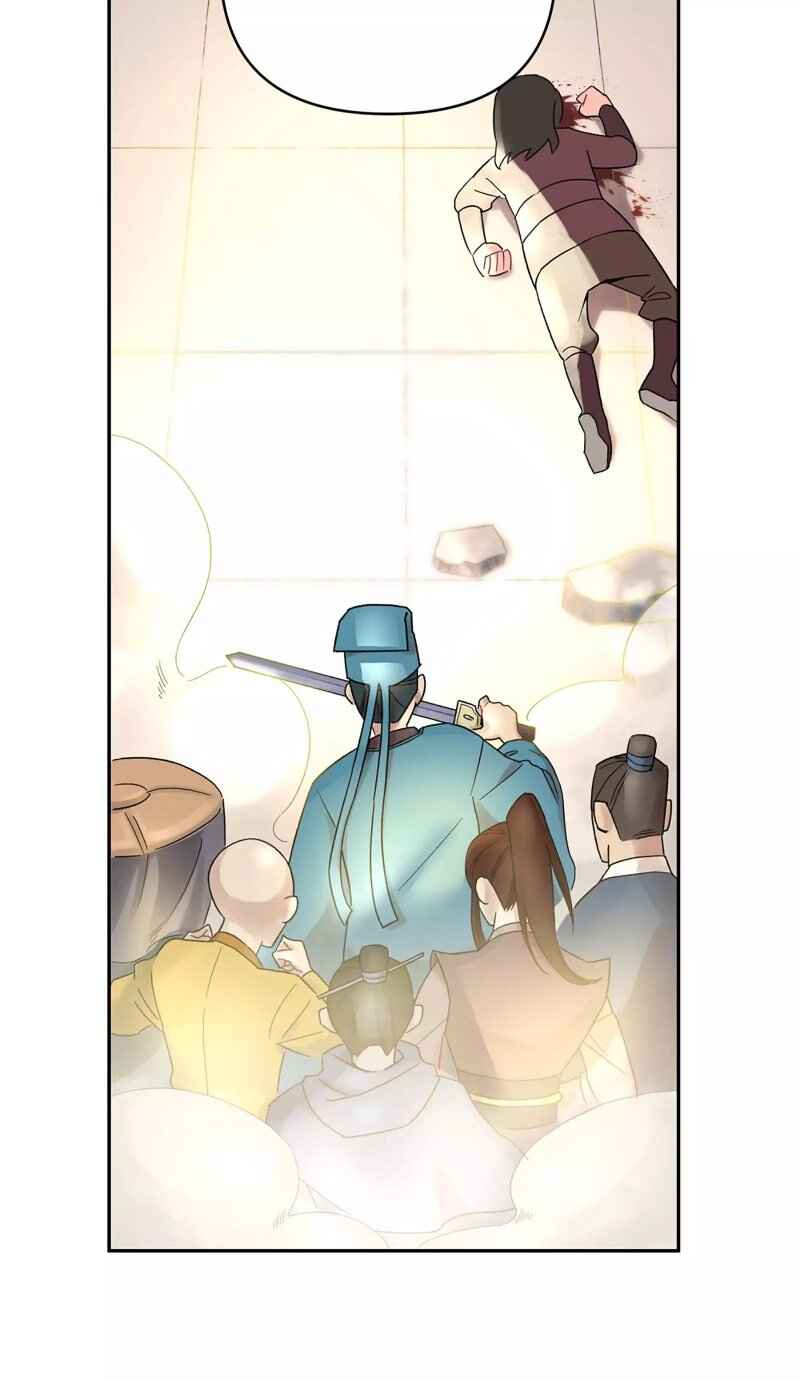 Chapter 1 - Page 9