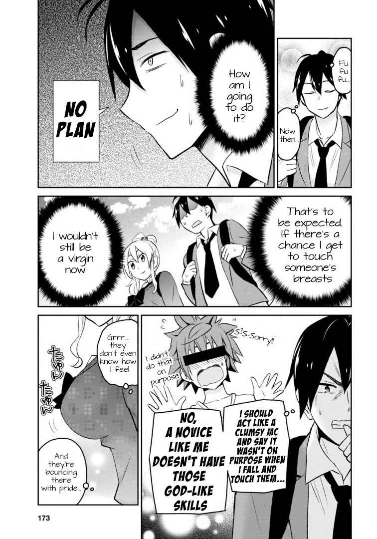 Chapter 12 - Page 4