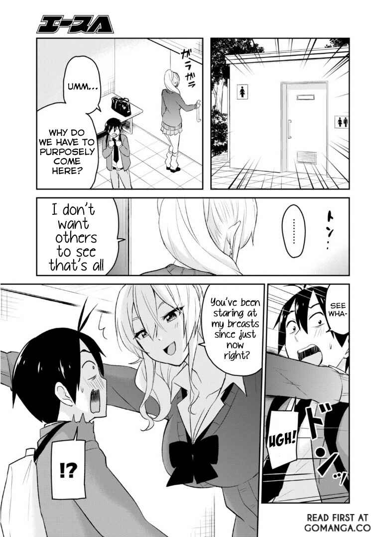 Chapter 12 - Page 6