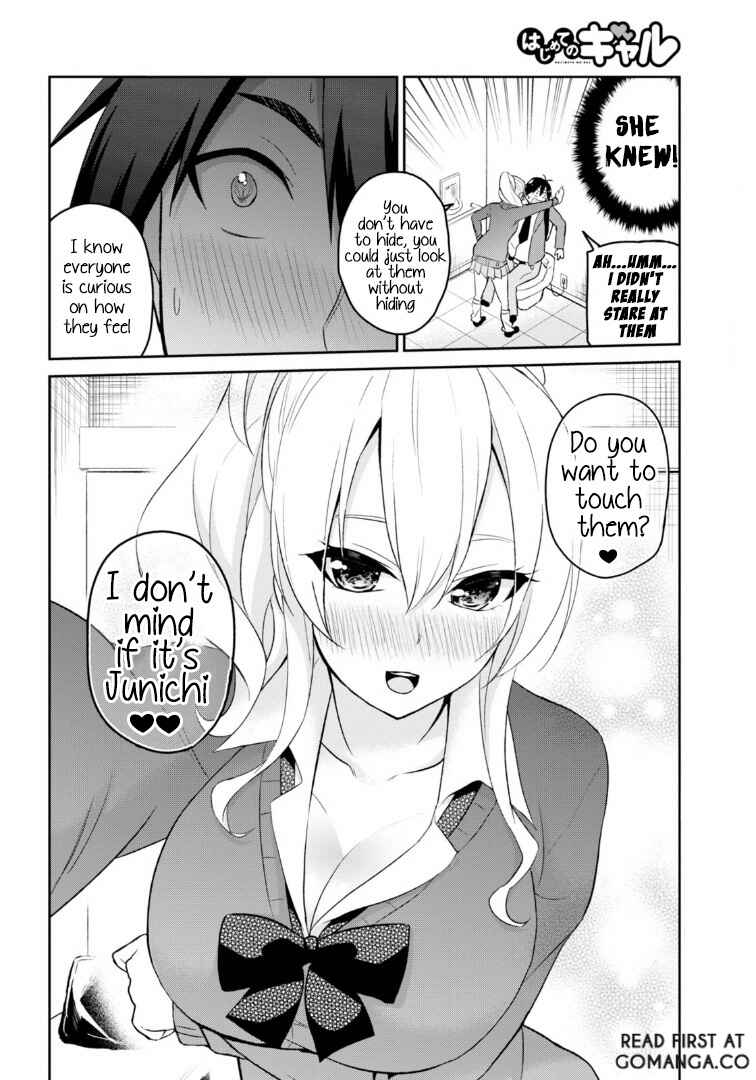 Chapter 12 - Page 7