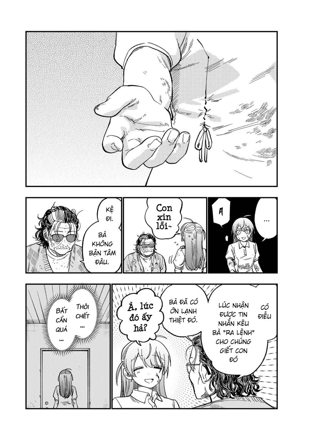 Chapter 43 - Page 12