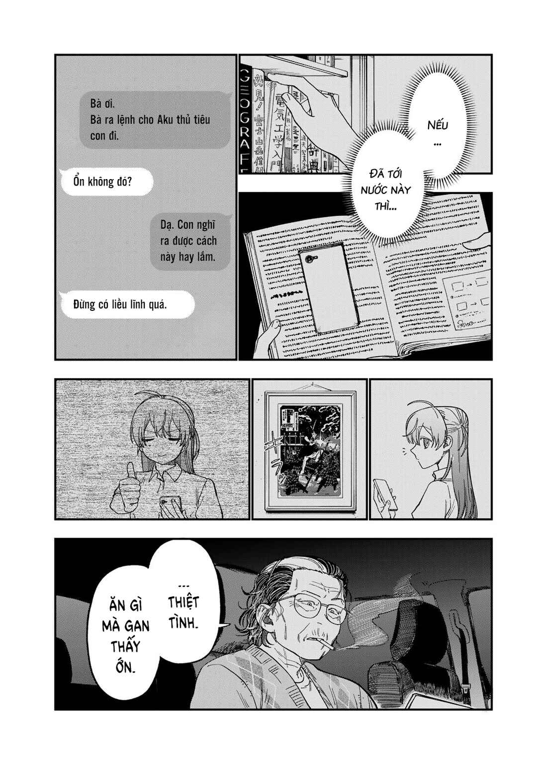 Chapter 43 - Page 13