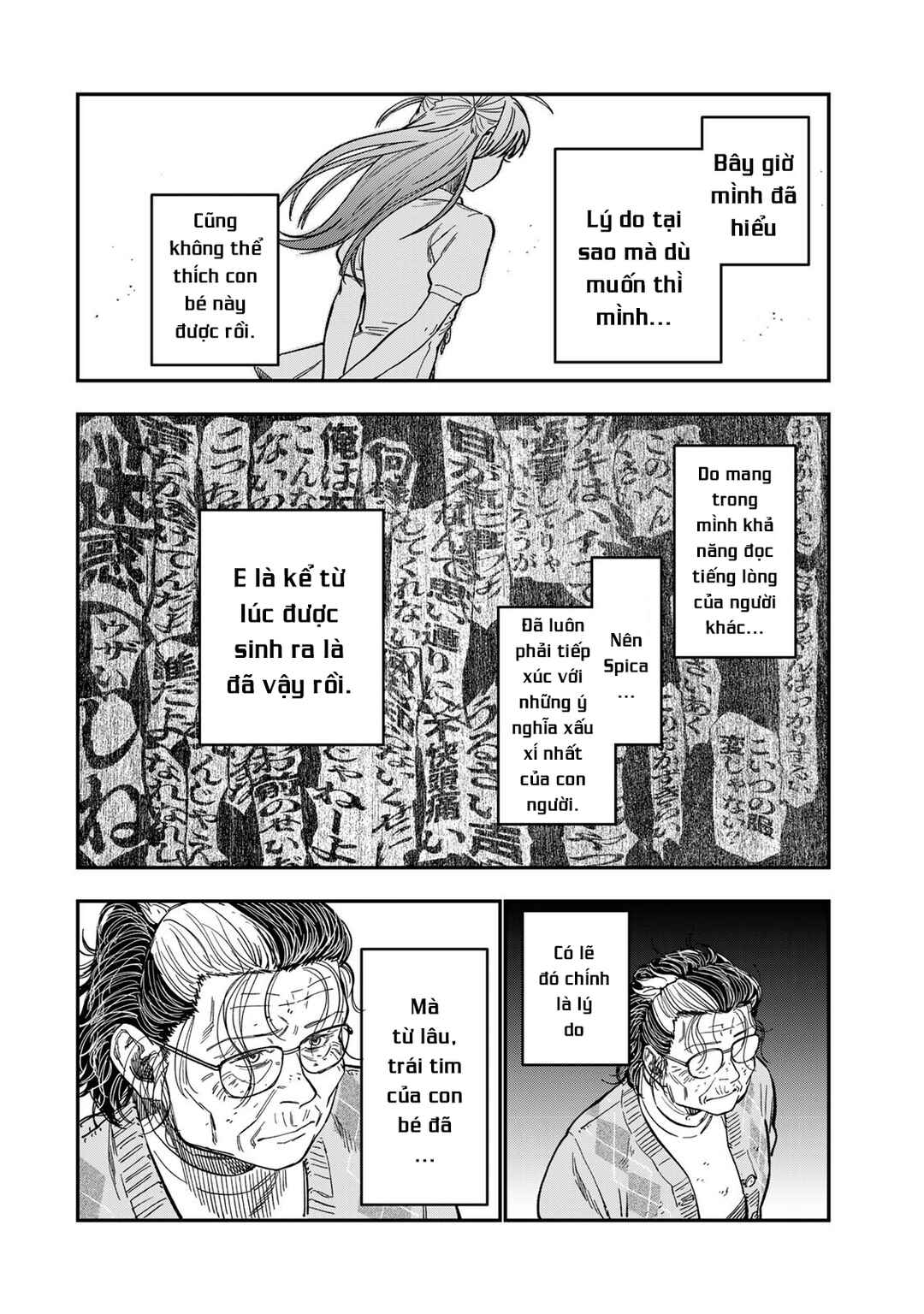 Chapter 43 - Page 18
