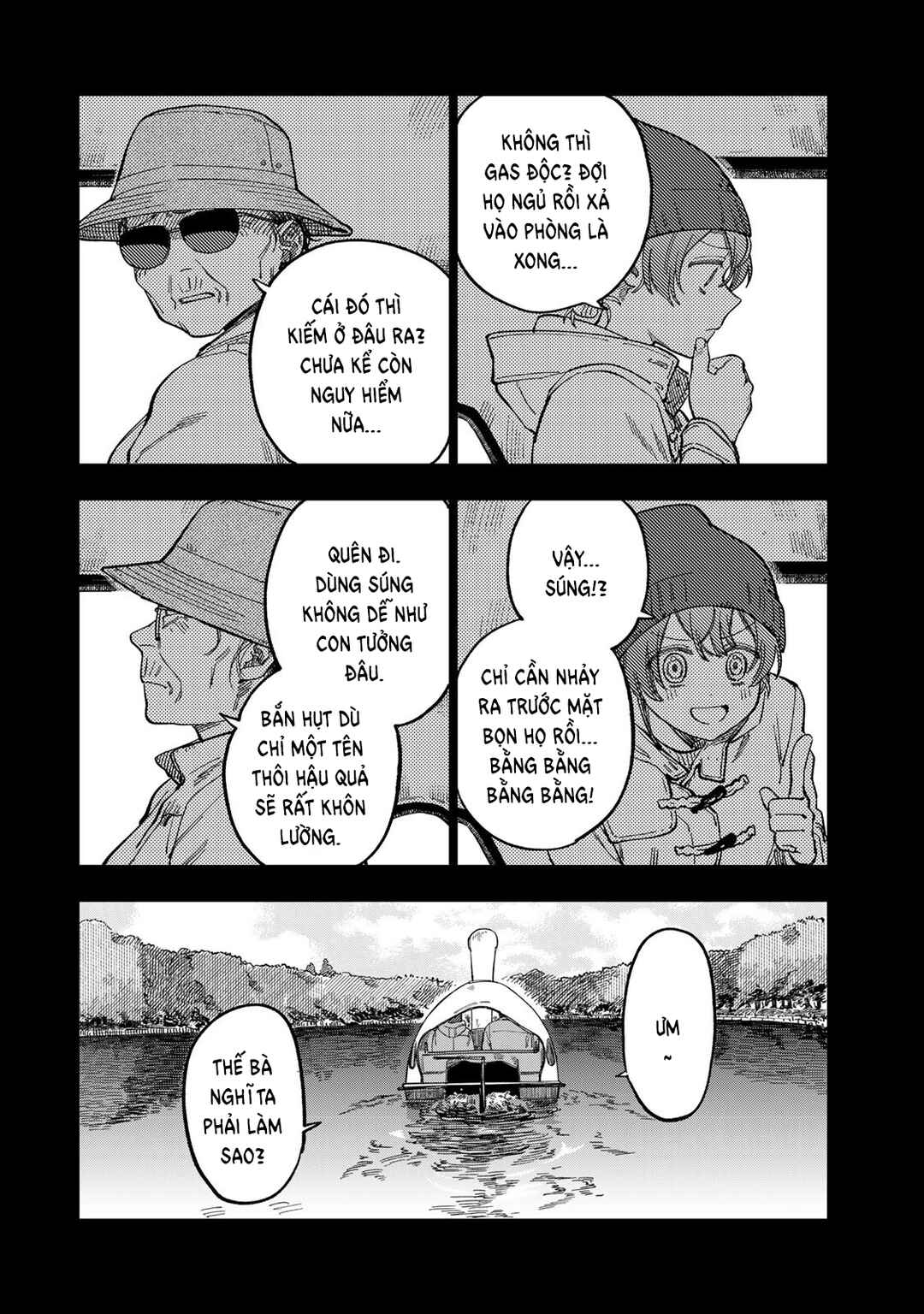Chapter 43 - Page 6