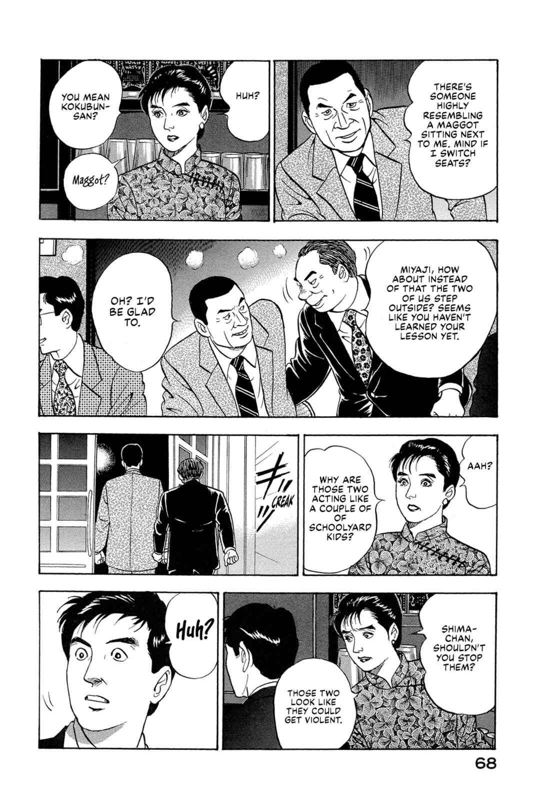 Chapter 69 - Page 18