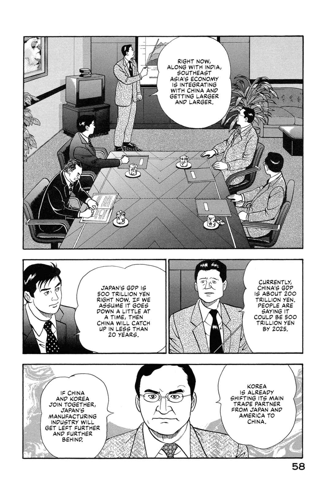 Chapter 69 - Page 8