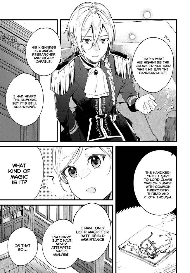Chapter 3 - Page 5