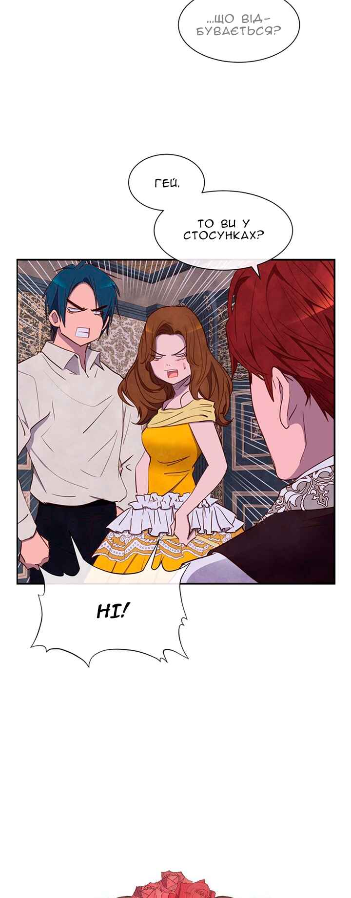 Chapter 21 - Page 2