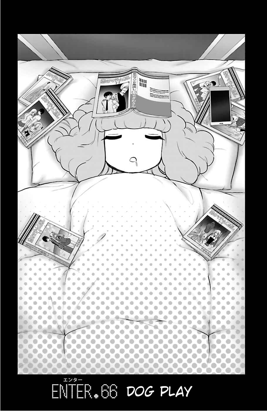Chapter 66 - Page 2