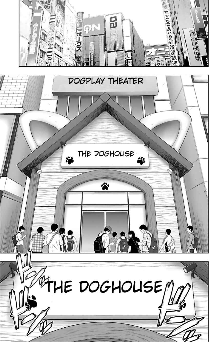 Chapter 66 - Page 7