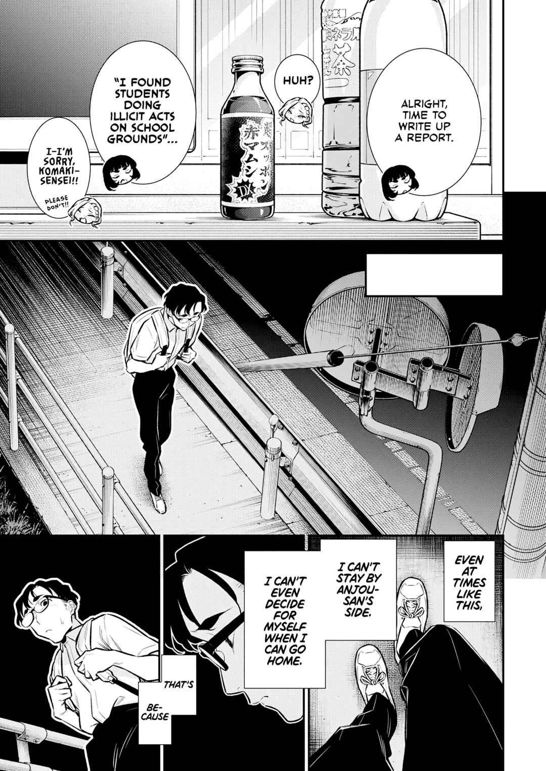 Chapter 169 - Page 9