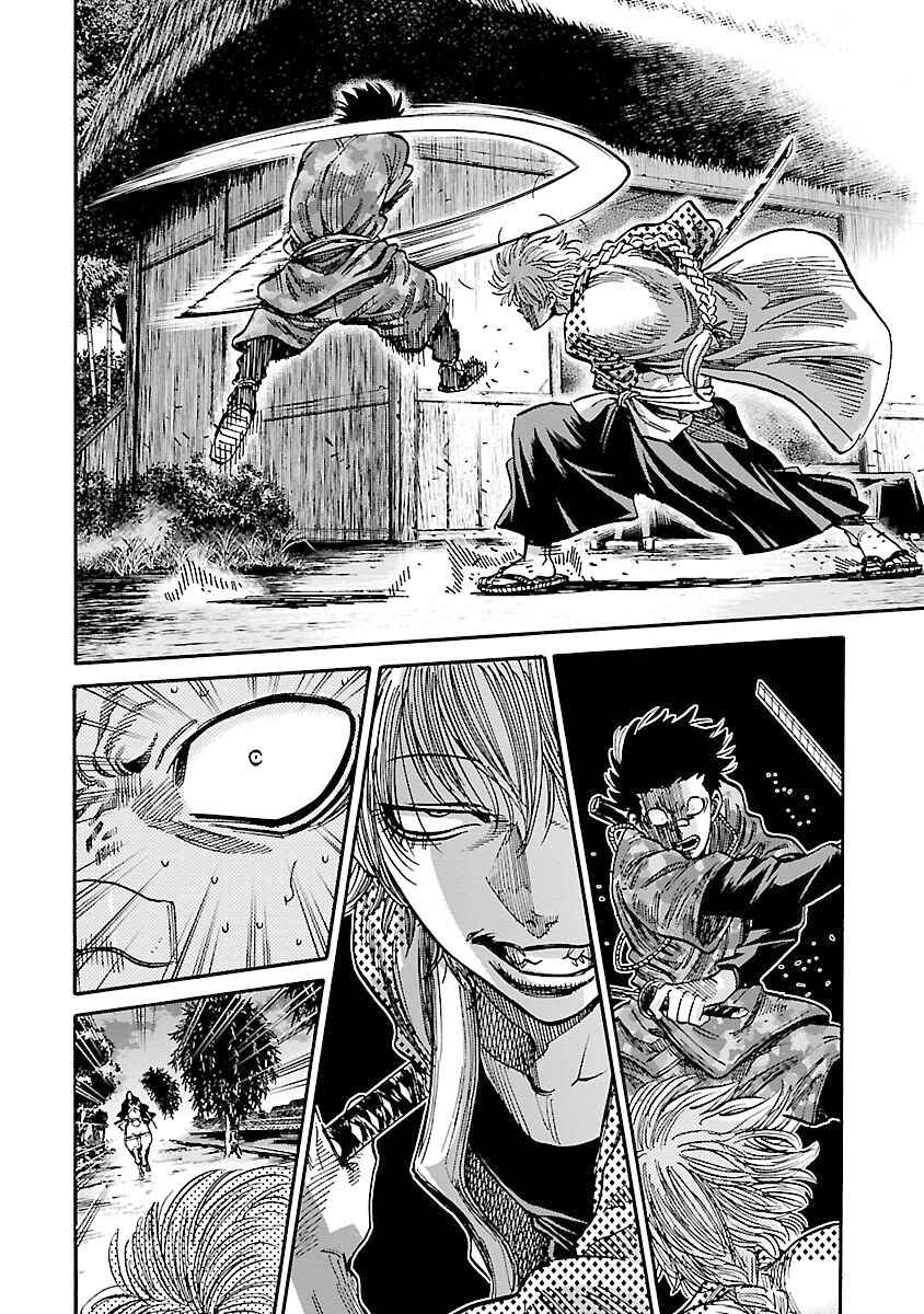 Chapter 23 - Page 14