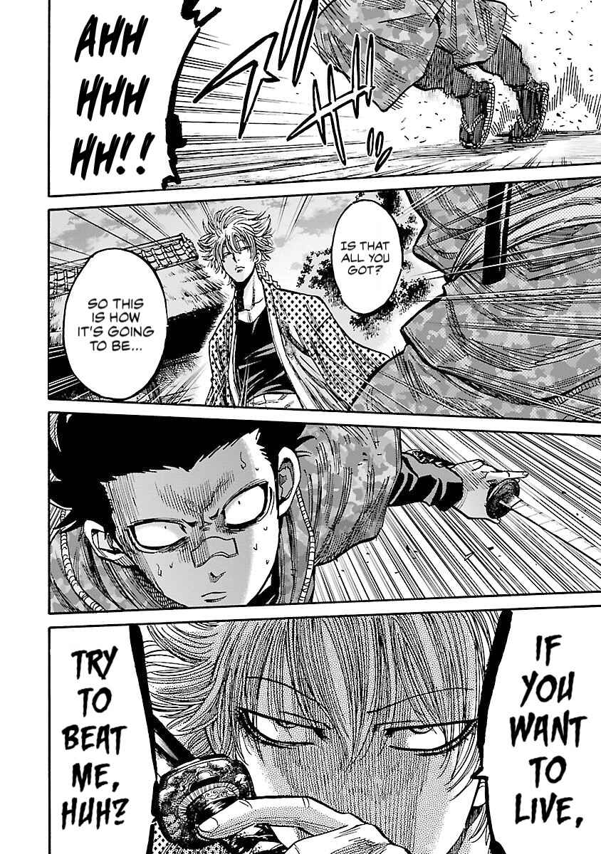 Chapter 23 - Page 4