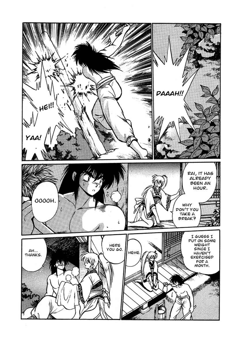 Chapter 50 - Page 1