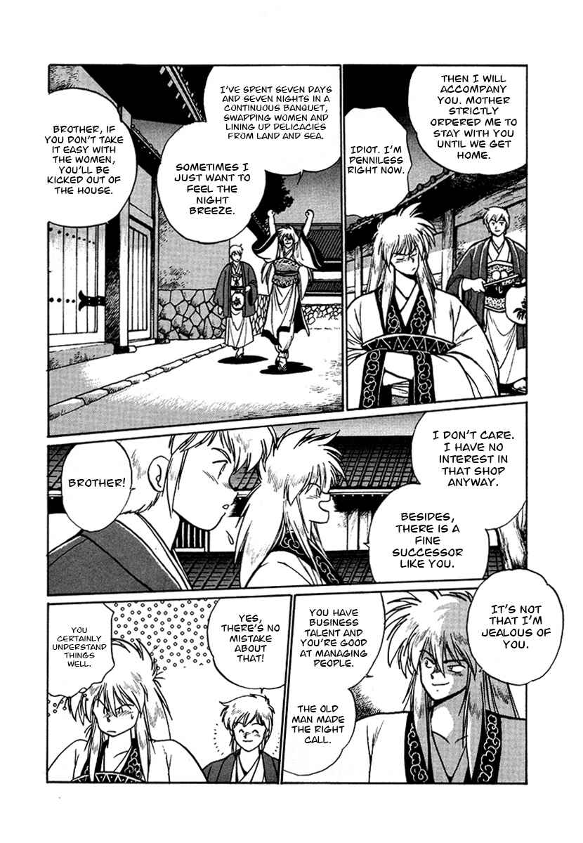 Chapter 50 - Page 15