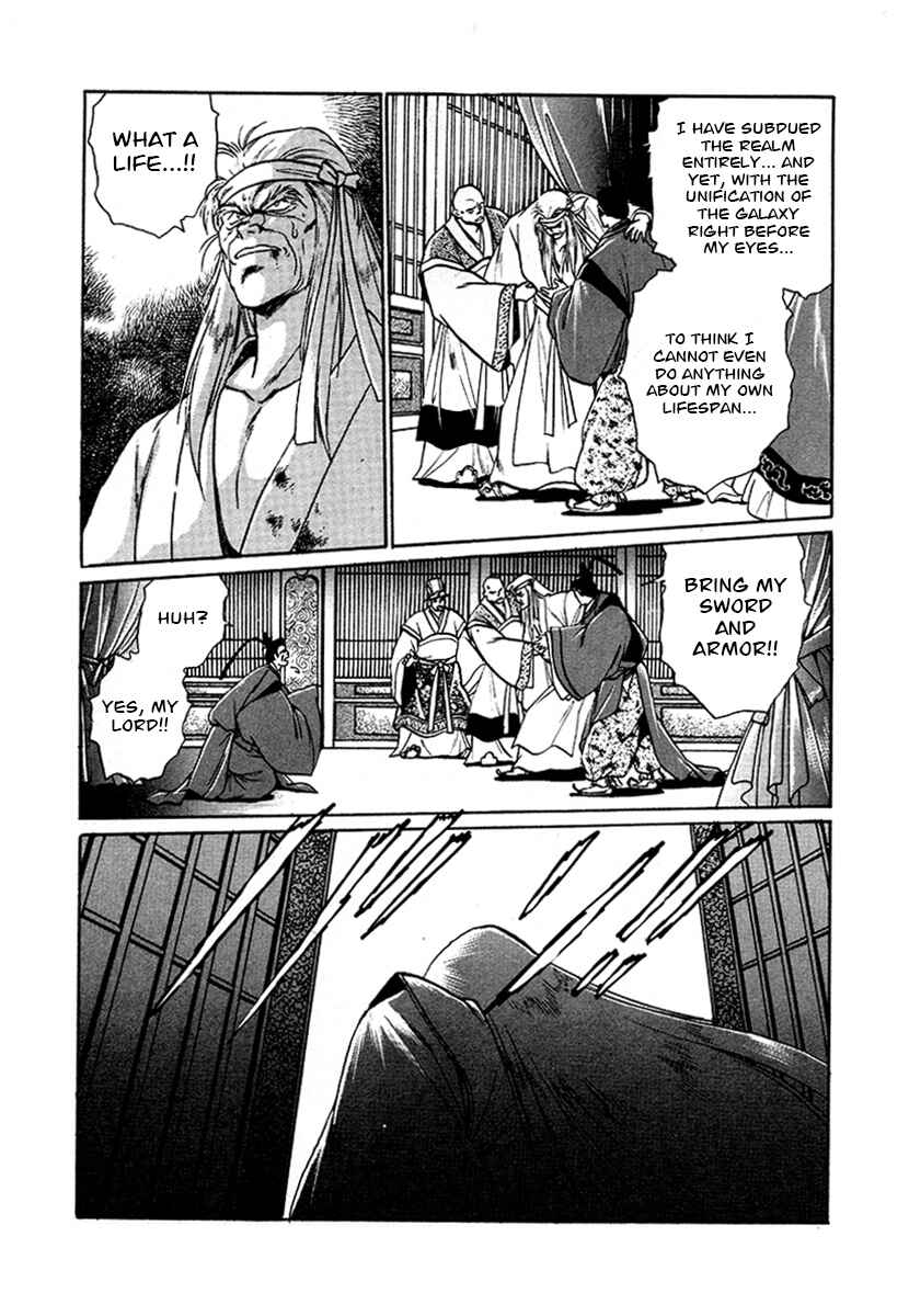 Chapter 50 - Page 5
