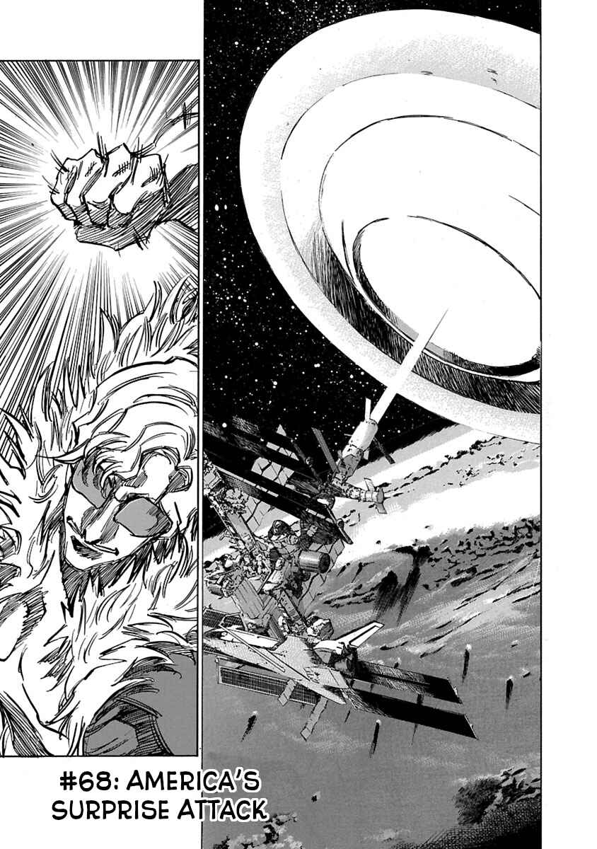 Chapter 68 - Page 1