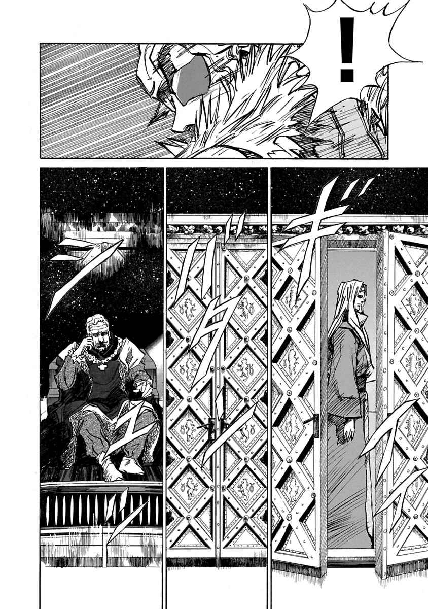 Chapter 68 - Page 2