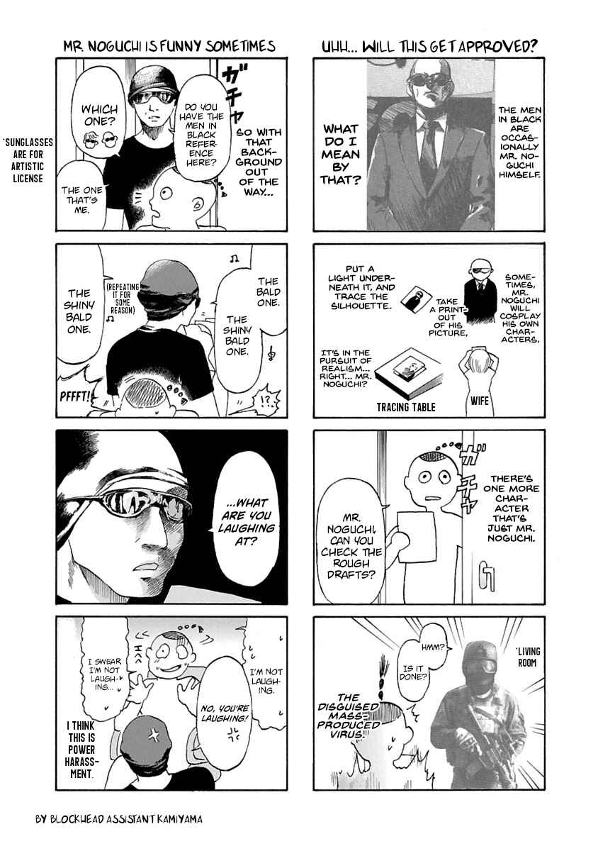 Chapter 68 - Page 20