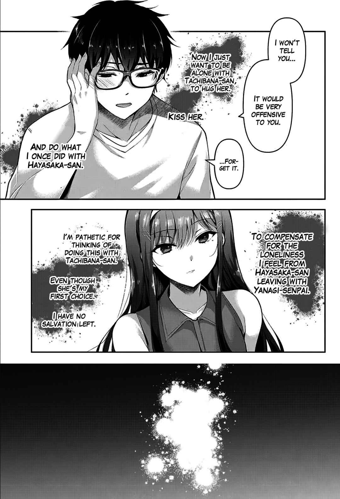 Chapter 3.2 - Page 12