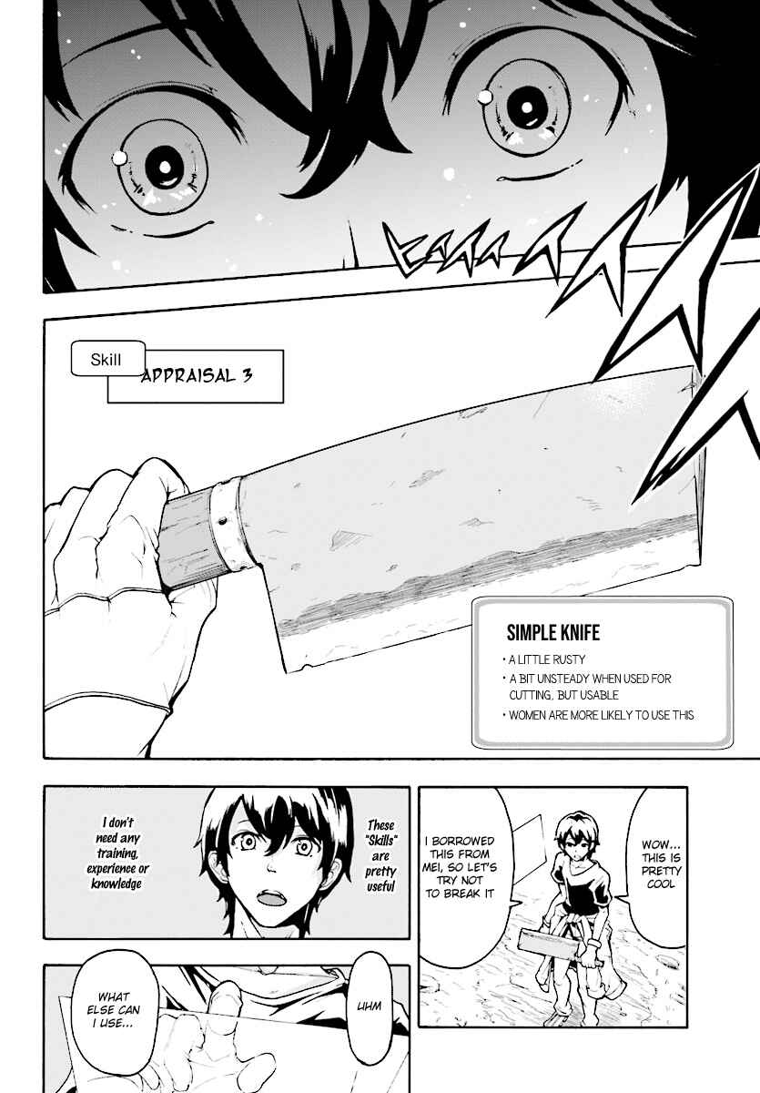 Chapter 2 - Page 22