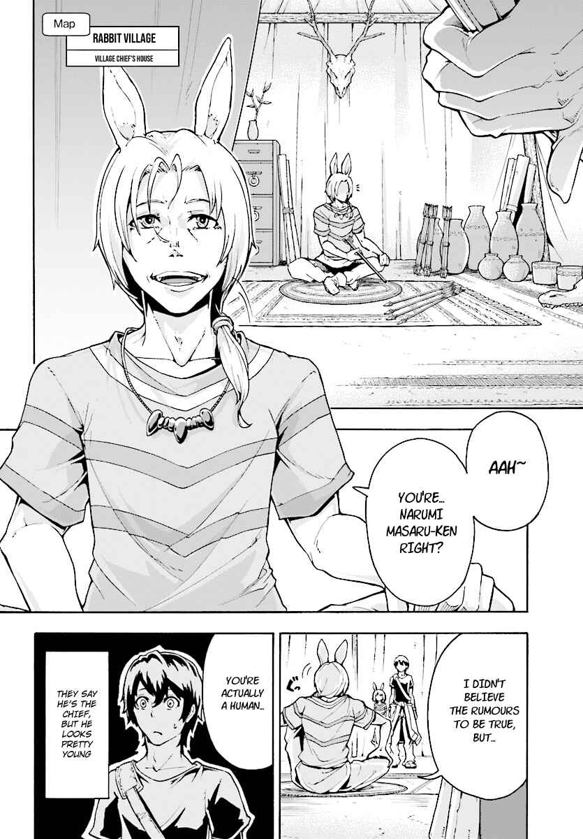 Chapter 2 - Page 8