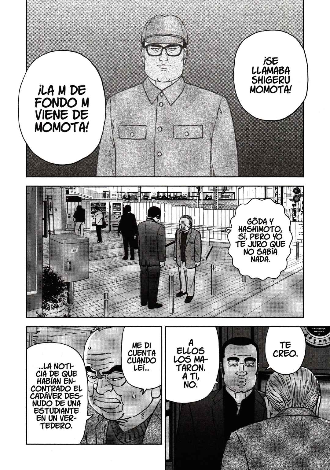 Chapter 184 - Page 12
