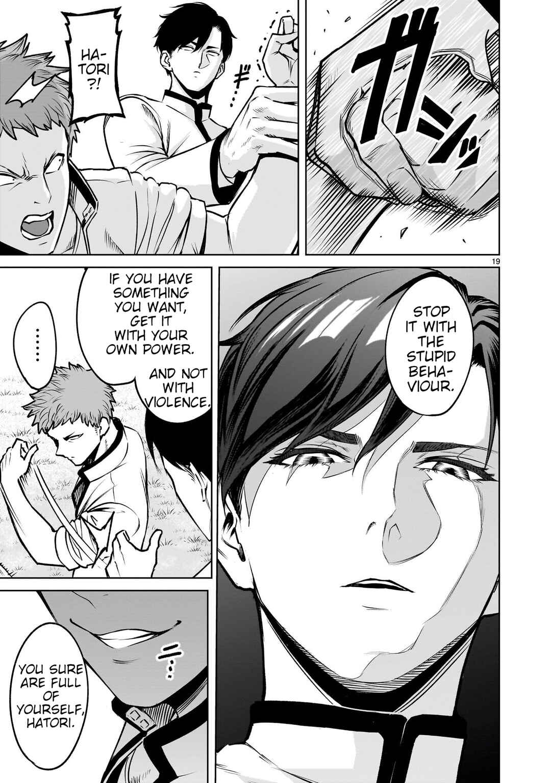 Chapter 1 - Page 19