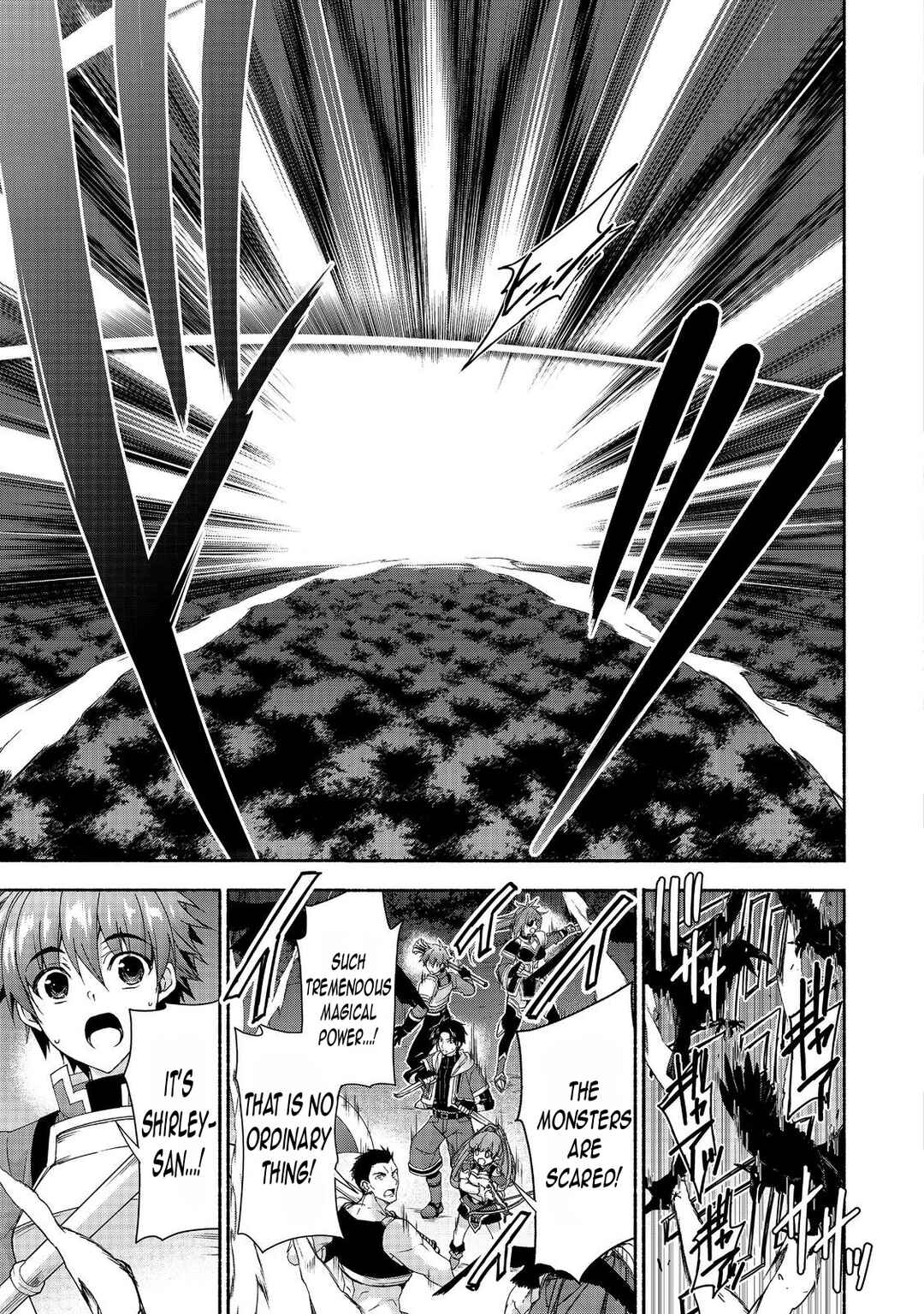 Chapter 18.3 - Page 4