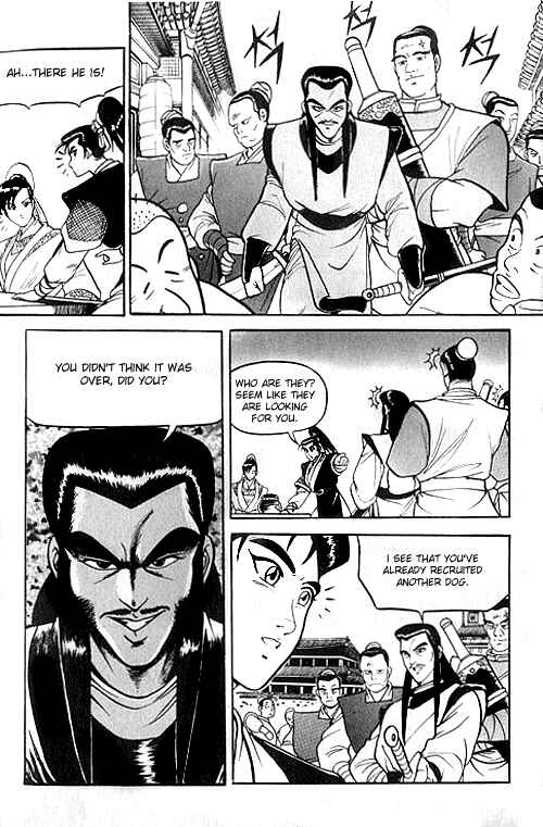 Chapter 1 - Page 16