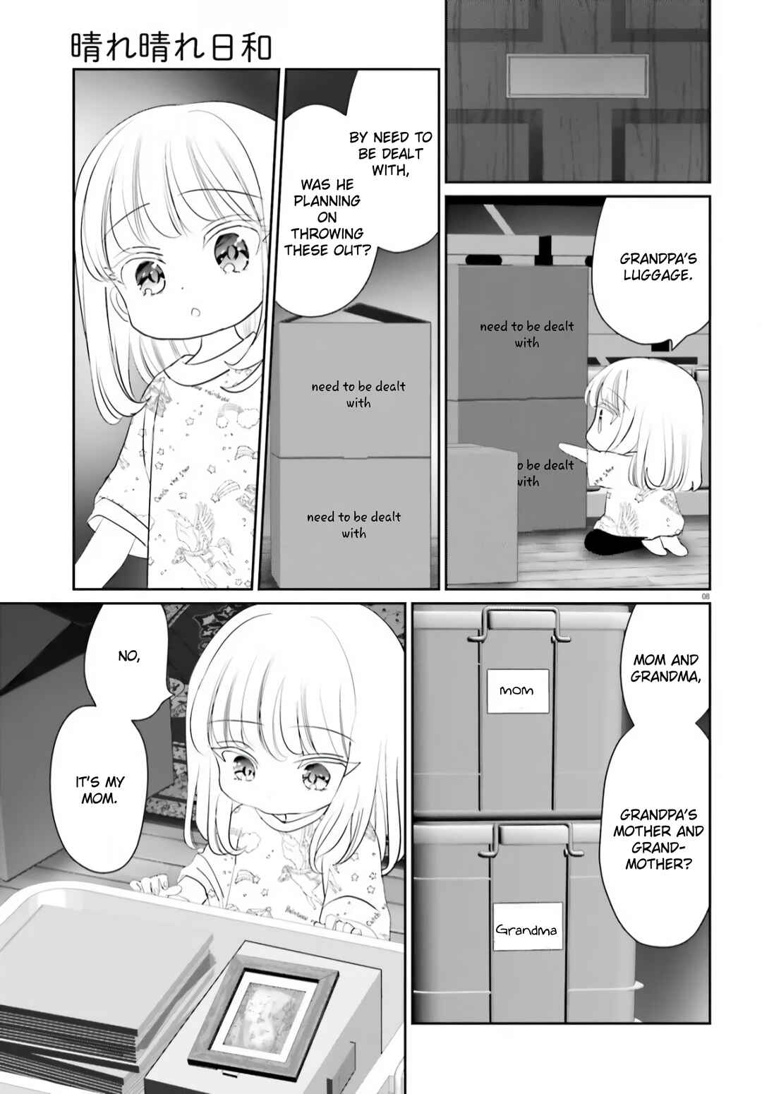 Chapter 13.1 - Page 8