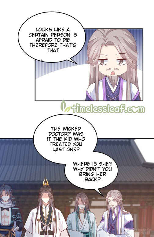 Chapter 97 - Page 16
