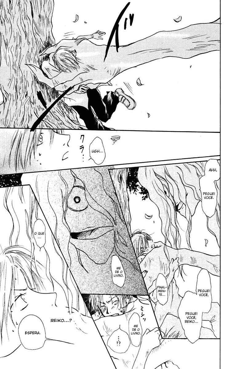 Chapter 1 - Page 13