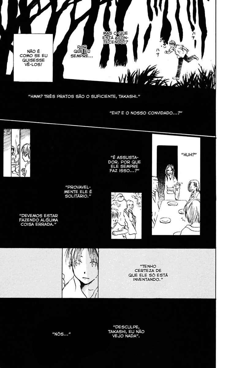 Chapter 1 - Page 15