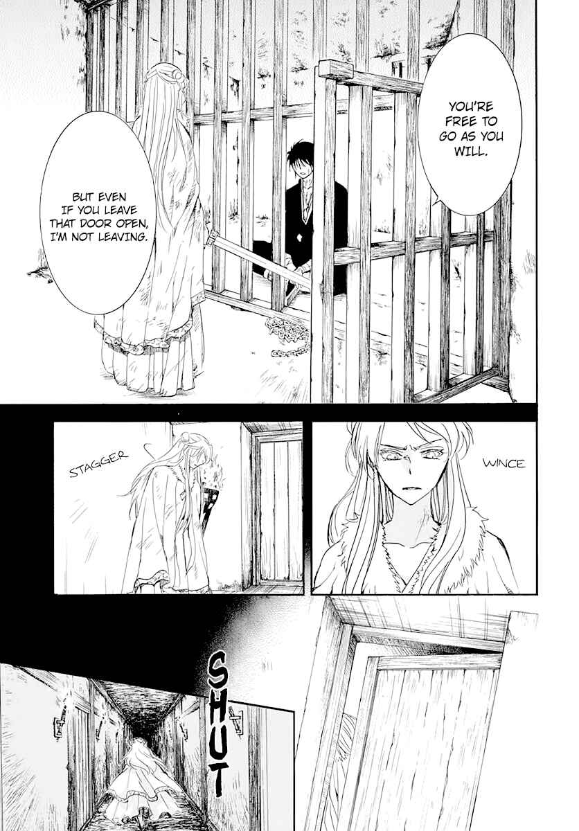 Chapter 205 - Page 11