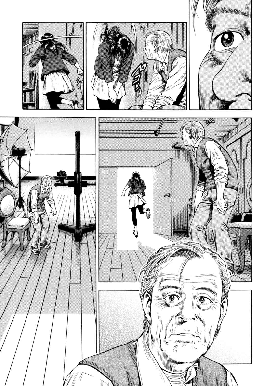 Chapter 11 - Page 39