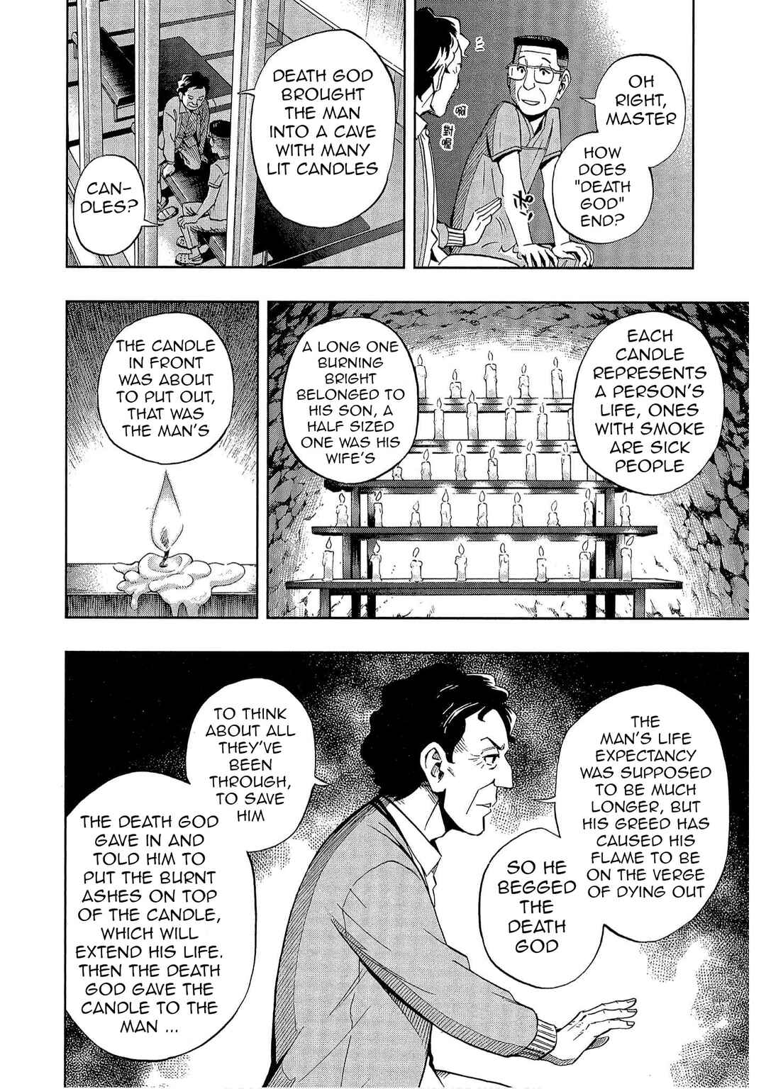 Chapter 52 - Page 16