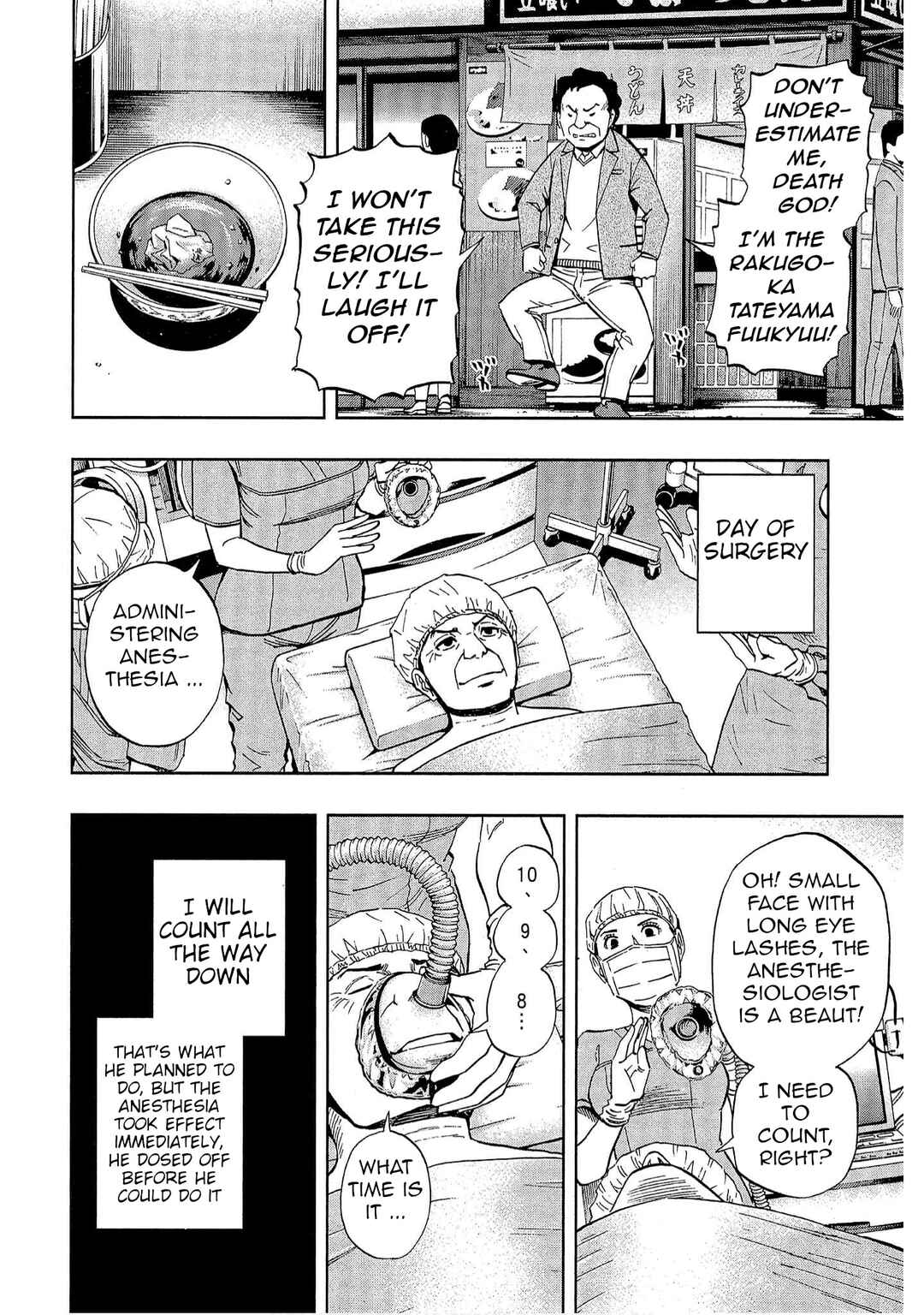 Chapter 52 - Page 8