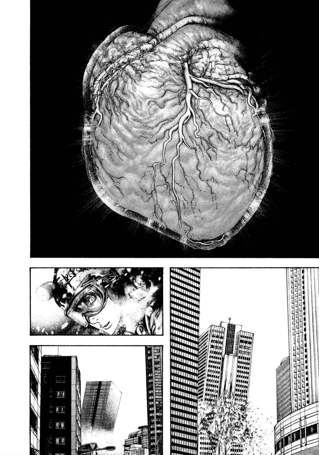 Chapter 117 - Page 2