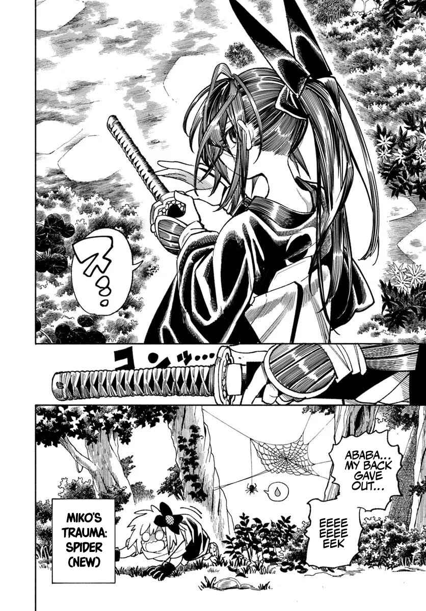 Chapter 37.2 - Page 21