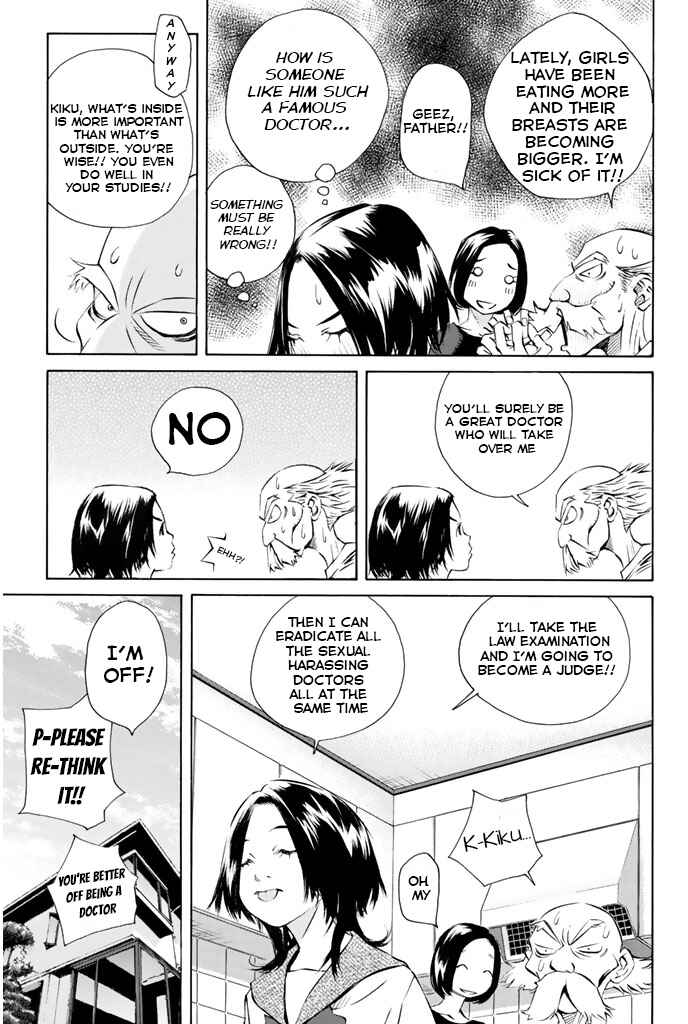 Chapter 142 - Page 13