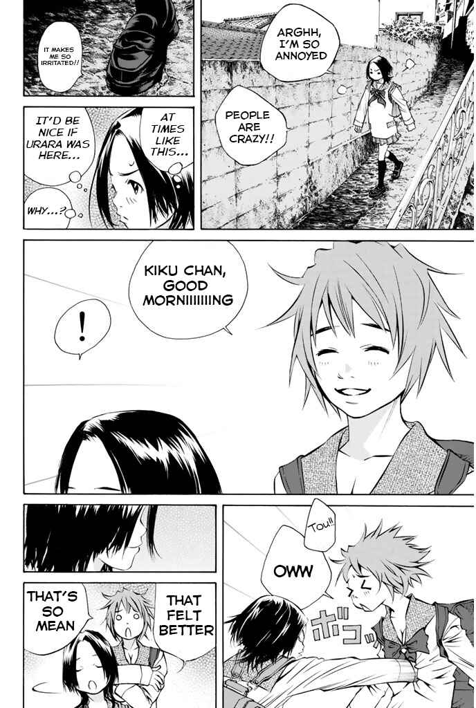 Chapter 142 - Page 20