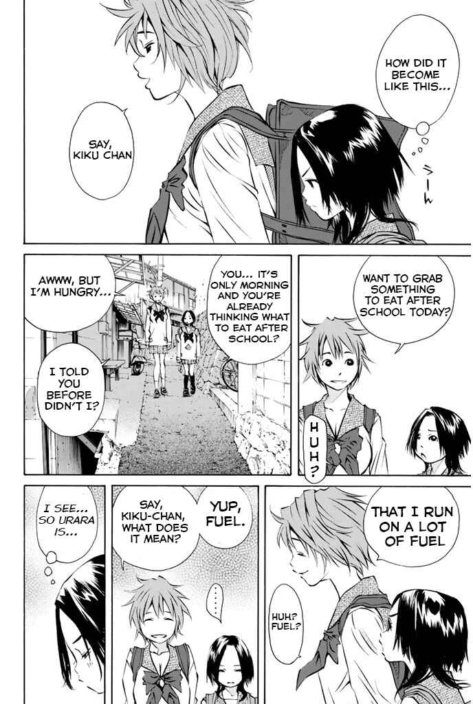 Chapter 142 - Page 22