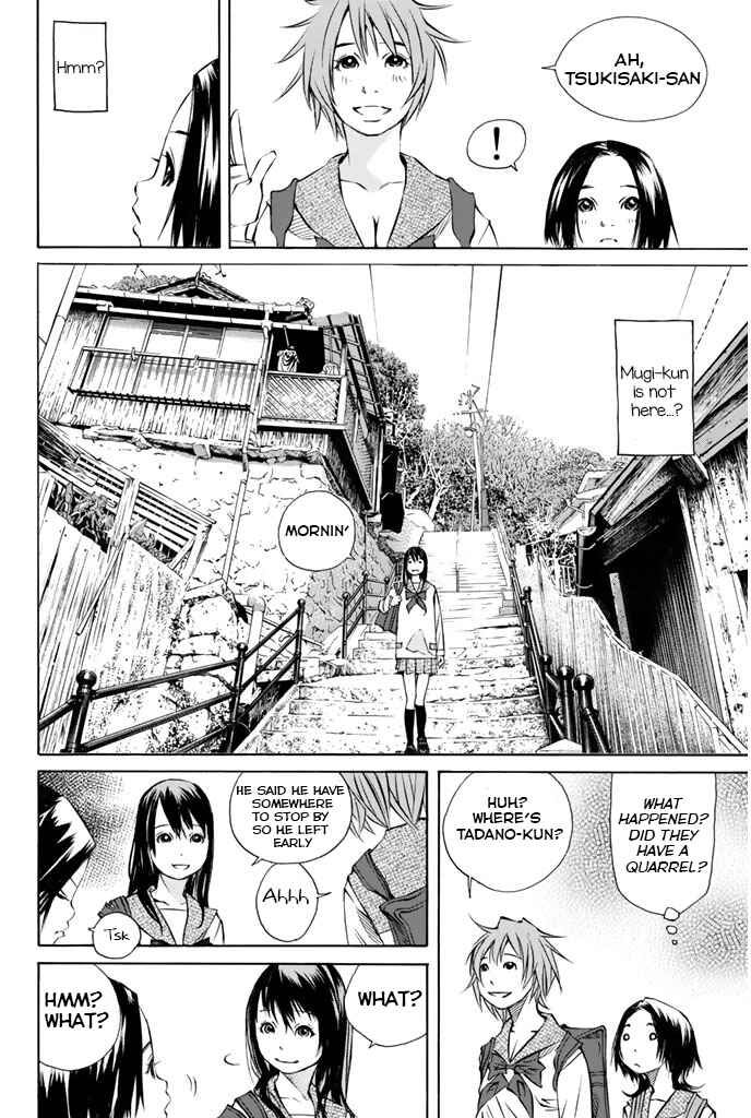 Chapter 142 - Page 24
