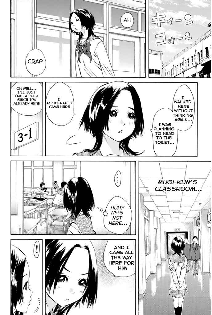 Chapter 142 - Page 32