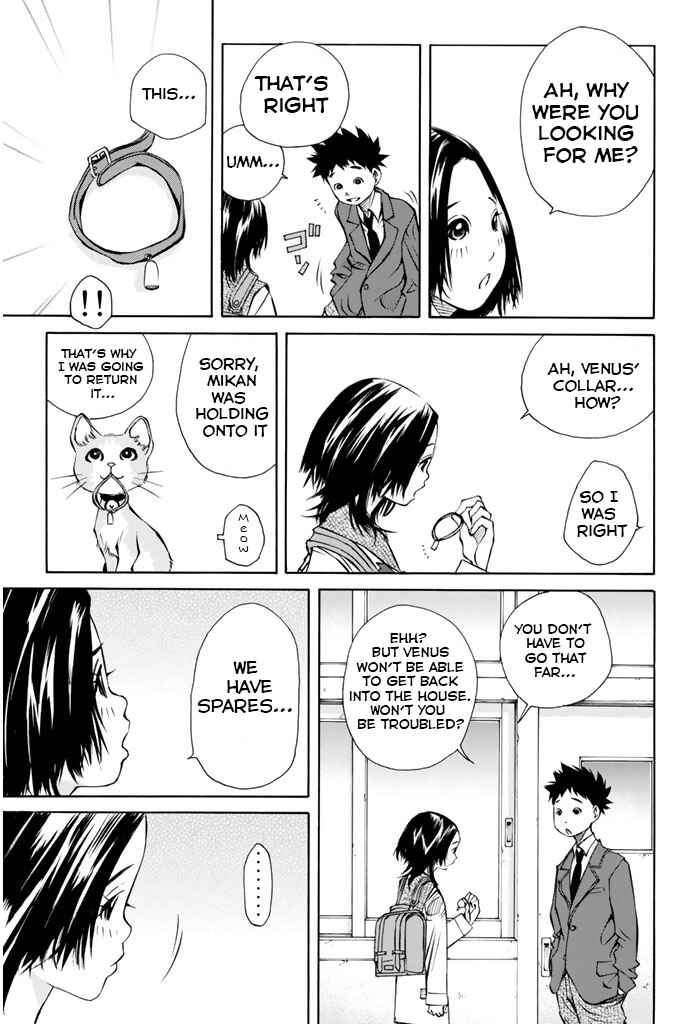 Chapter 142 - Page 45