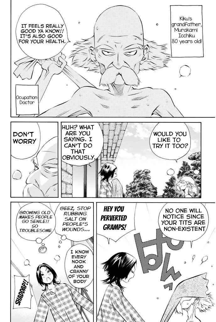 Chapter 142 - Page 8